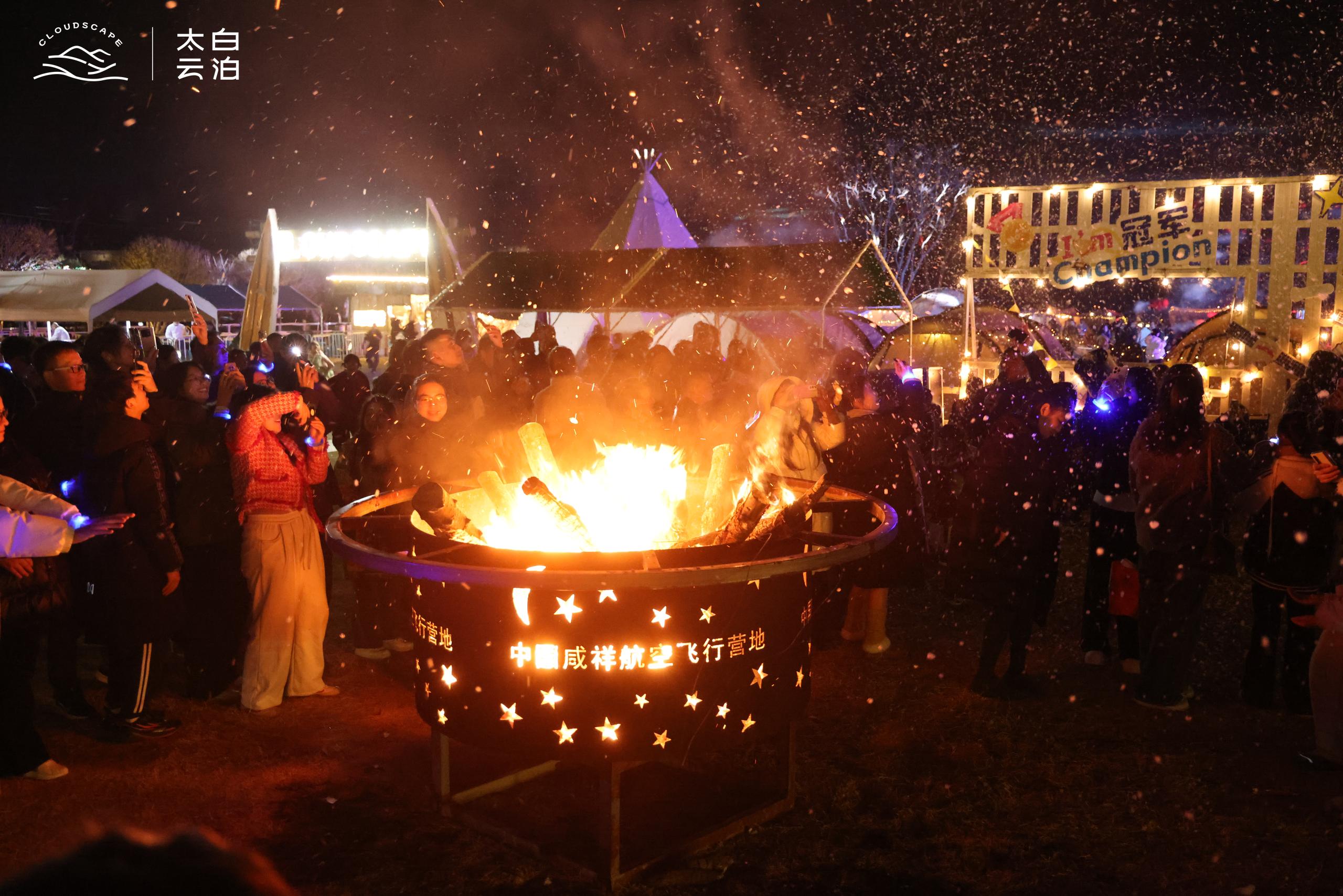 New Year celebration at the aviation base